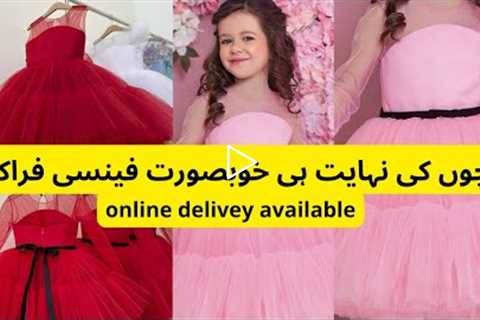 fairy frock online shopping||kids fairy dresses online||fairy tale dresses online