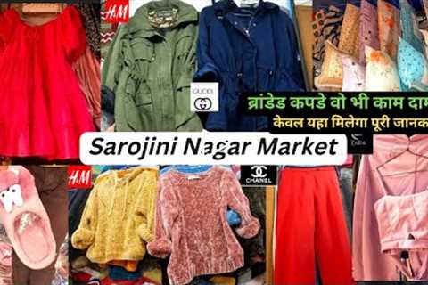 Sarojini Nagar Market Delhi || Latest Collection 2022 Shop Number #delhimarket #sarojininagarmarket