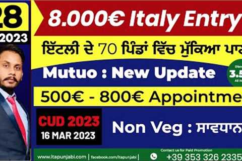 28/02 ITALIAN NEWS IN PUNJABI | ITA PUNJABI | ITALY PUNJABI NEWS CHANNEL | KULVIR SINGH 28 Feb 2023